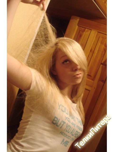 Проститука Питера Надя